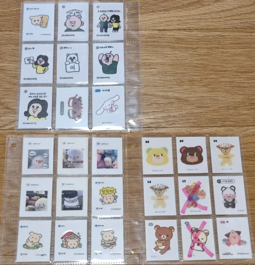 thumbnail-1